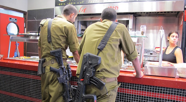 Mall Security in Israel