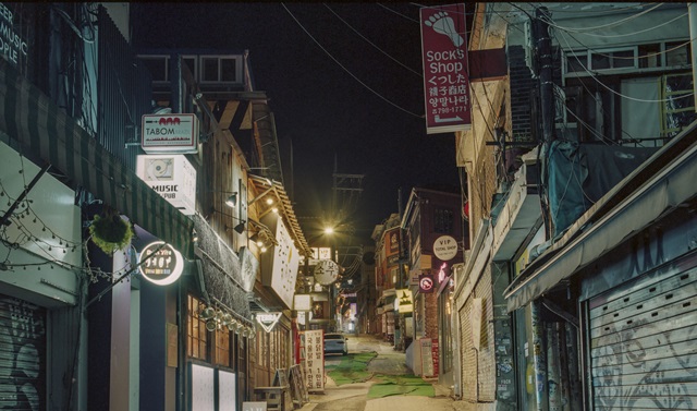 South Korean Alley